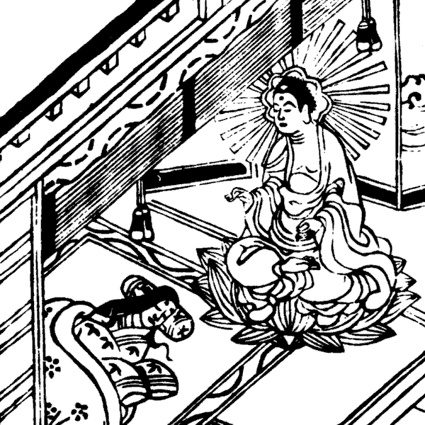 Amida Buddha appears in a dream to Lady Sarashina.