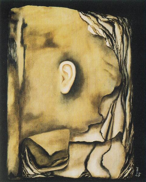 Old book with an ear growing from its center; sketch of a dream by Jindrich Styrsky. Click to enlarge.