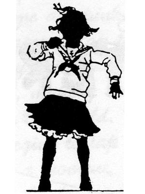 Silhouette of girl looking startled. Stamp art, source unknown.