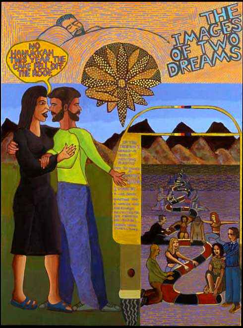 An acrylic painting titled 'Image of Two Dreams' by Henry Sultan on muslin and board, 36 by 45 inches, July 2005. Combination of a flower/mandala in the sky and a woman at a snake-weaving party who says the Hanukkah cake fell off the roof.