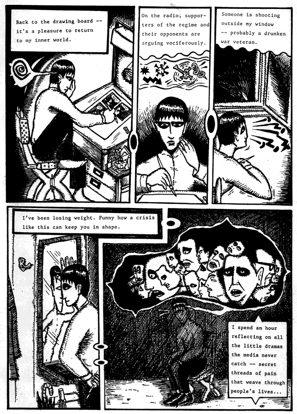 'A Day in Serbia' page 3; a dream-comic drawn by Aleksandar Zograf.