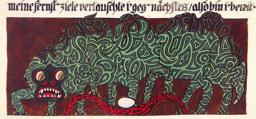 A monster guards the divine egg; Plate 61 of Jung's 'Red Book'. Click to enlarge.