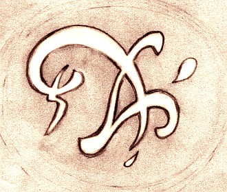Sketch of a dream by Chris Wayan: a strange white-on-tan calligraphic symbol formed of sperm.