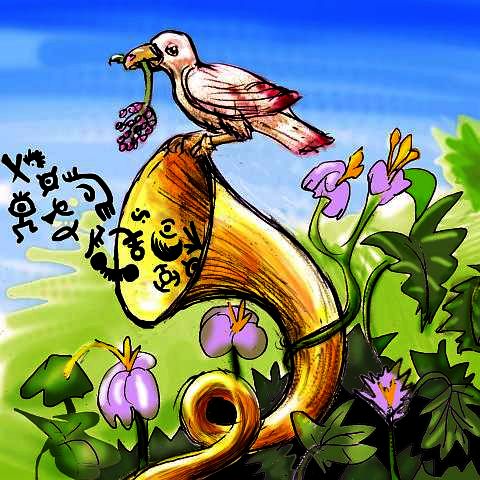 Sketch of a dream by Chris Wayan: bird perches on a flaring brass horn emerging from a tangle of leaves & flowers.