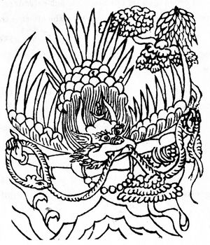 Nepalese print of winged being.