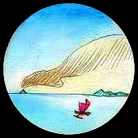 Round sketch of sea with red-sailed outrigger and distant islands, one a volcanic cone trailing smoke.