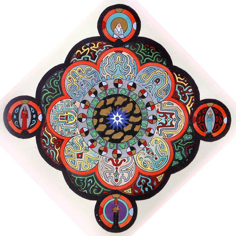 Diamond-shaped mandala by Jung, Plate 105 of his 'Red Book'. Click to enlarge.