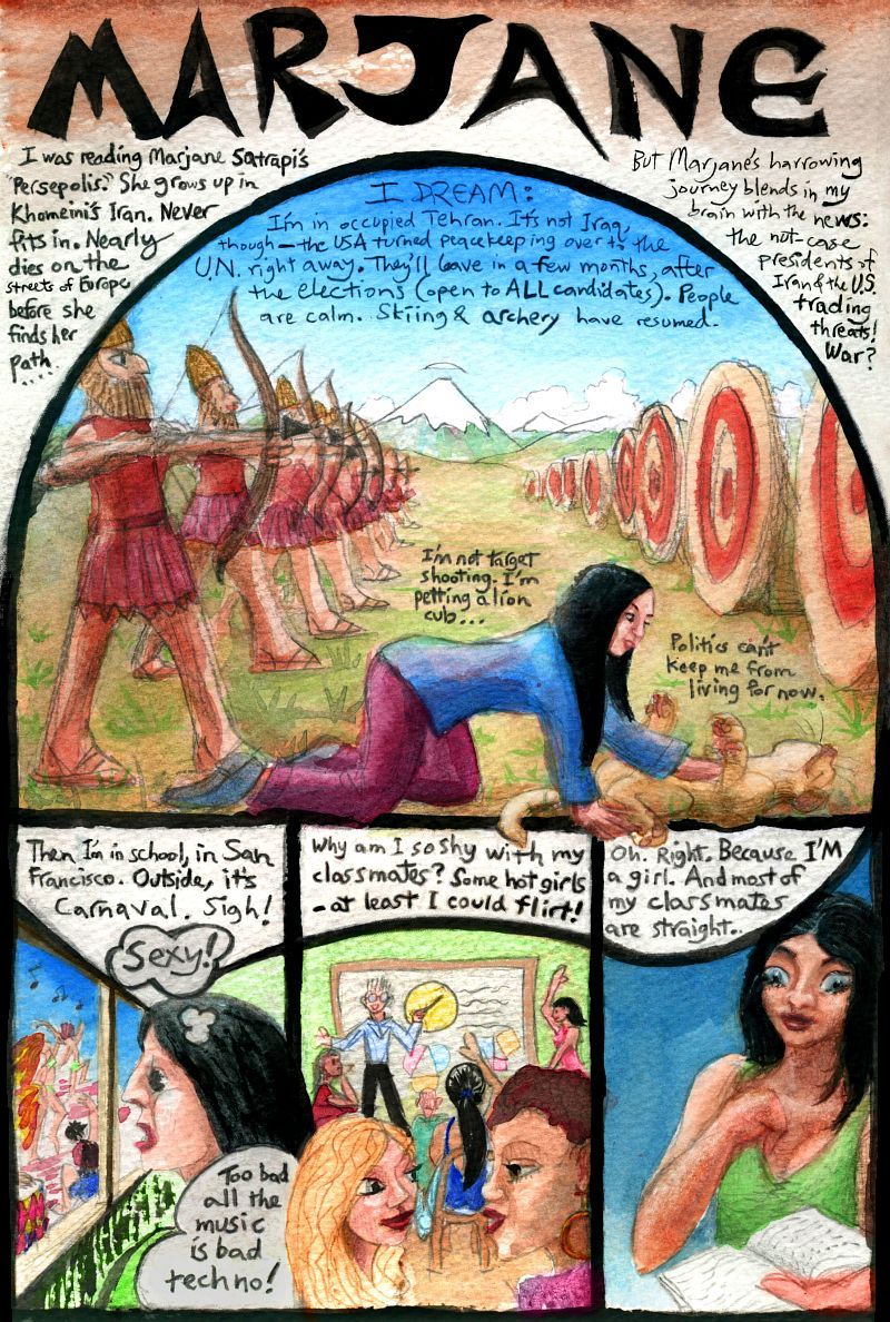'Marjane', a dream where I'm cartoonist Marjane Satrapi; three-page watercolor comic by Wayan.