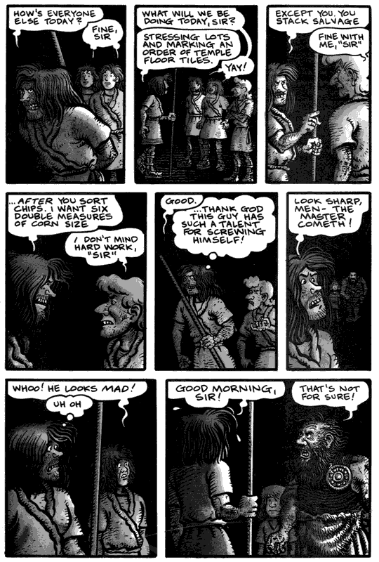 Recurring dream of being an ancient sculptor, by Jim Woodring.