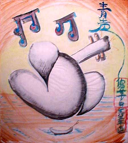 image of a Western shamisen or samisen player