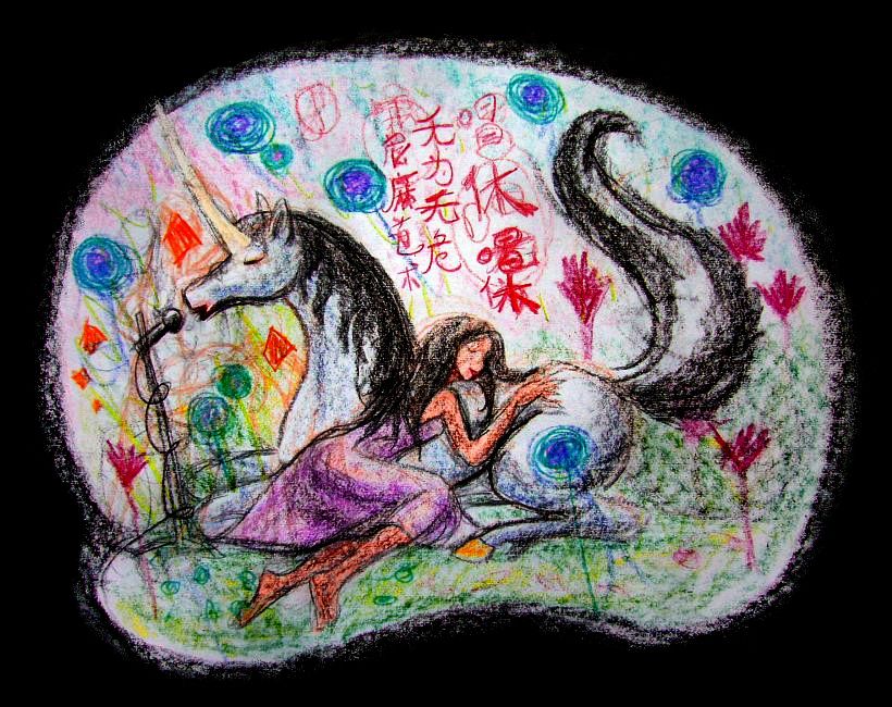 Sketch of a dream by Wayan: a black and white unicorn mare named Silky sings happily into a microphone; a black-haired girl, Silky's human form, lounges on her equine form's shoulder.